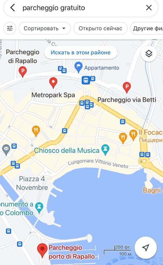 Bella Vacanza - City Center -Air Conditioning -Wi-Fi Rapallo Zewnętrze zdjęcie